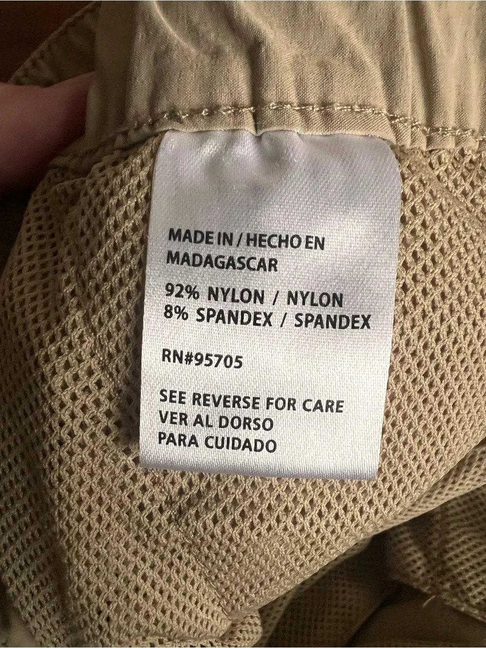 Men's Tan Water Resistant Large Gorpcore Hiking Camp Trail Drawstring Pants